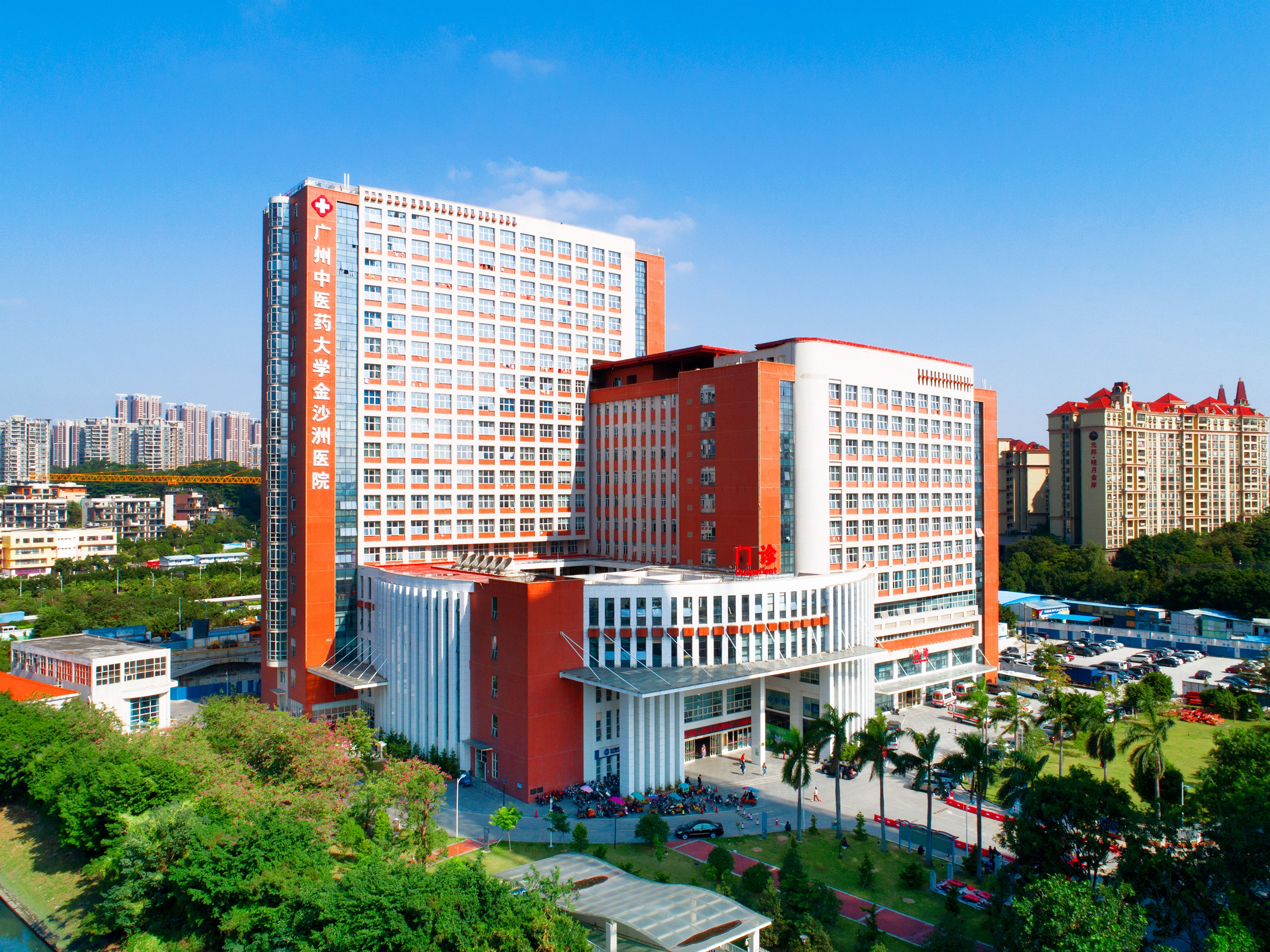 Kampus Guangzhou Jinshazhou Hospital